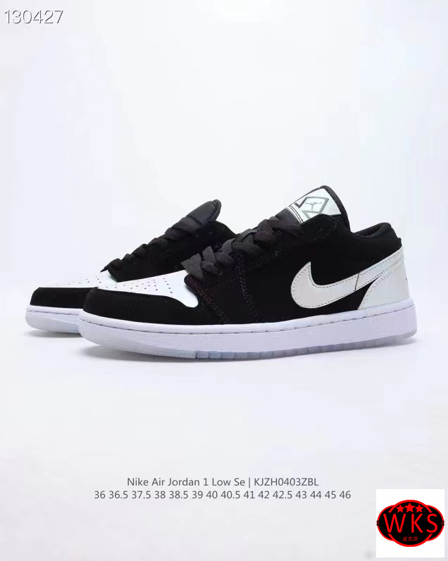 Nike Air Jordan 1 Low