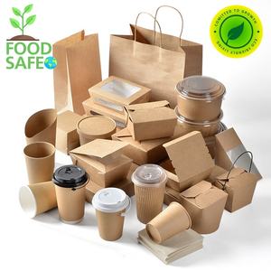 Food packaging 